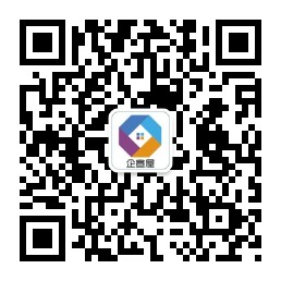 企宣屋微信公眾號(hào)